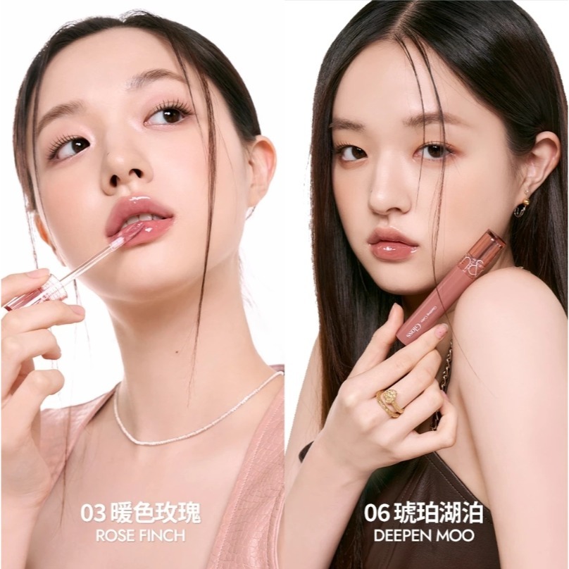 開發票 韓國 Rom&nd (Romand) 天使光糖漿唇蜜 4g/入 多款供選-細節圖7