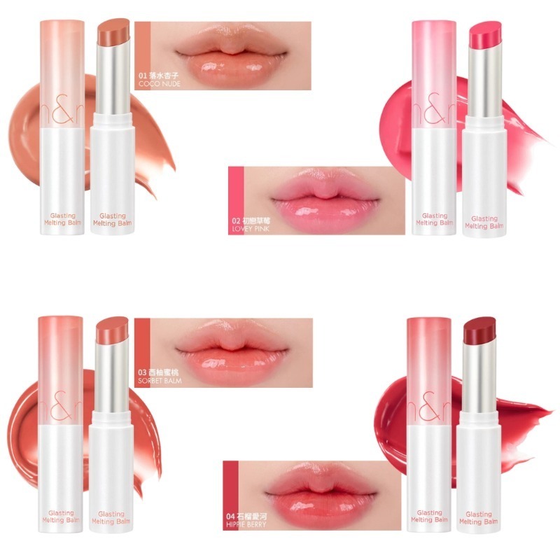 開發票 韓國 Rom&nd (Romand) 果凍唇膏系列 3.5g/入 多款供選-細節圖5