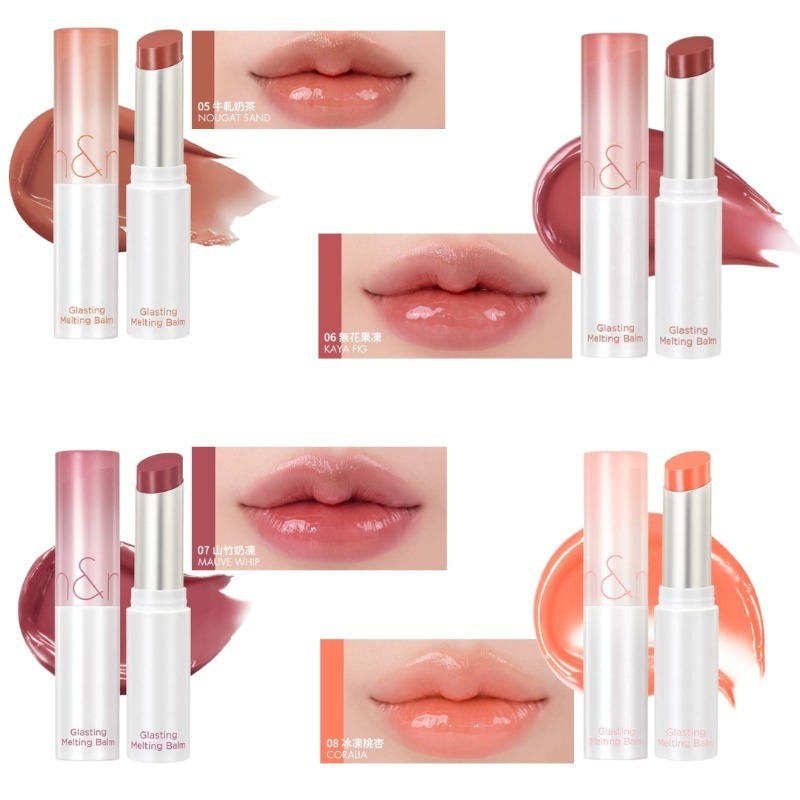 開發票 韓國 Rom&nd (Romand) 果凍唇膏系列 3.5g/入 多款供選-細節圖6