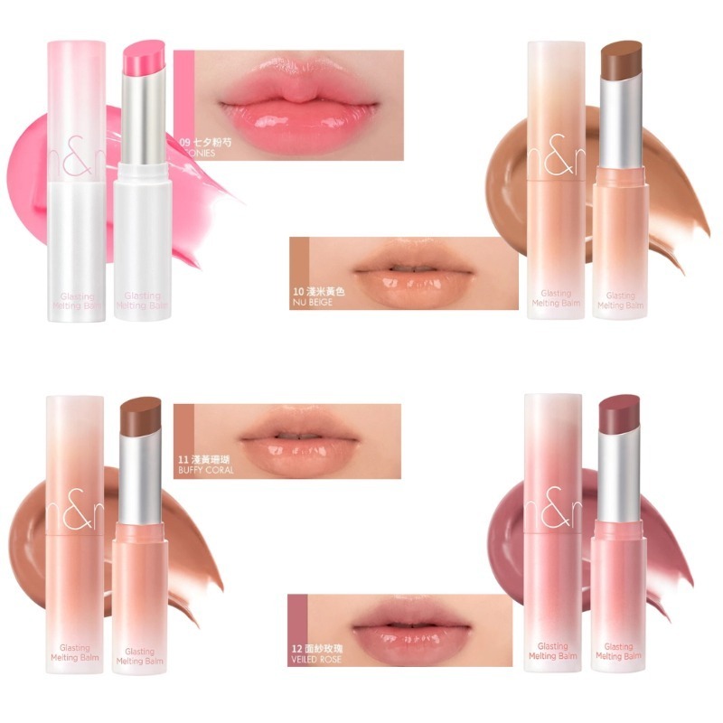 開發票 韓國 Rom&nd (Romand) 果凍唇膏系列 3.5g/入 多款供選-細節圖7