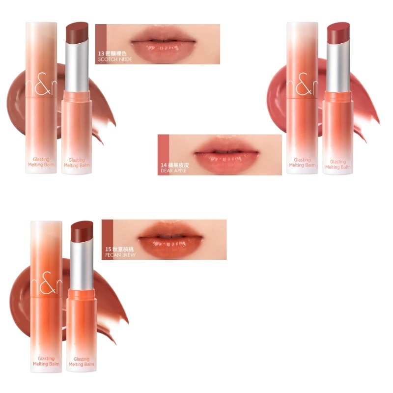 開發票 韓國 Rom&nd (Romand) 果凍唇膏系列 3.5g/入 多款供選-細節圖8