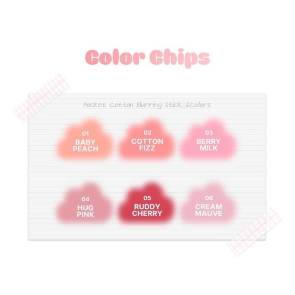 開發票 韓國 2aN 雲朵觸感腮紅棒 Pocket Cotton Blurring stick 3.5g/入 多色供選-細節圖4