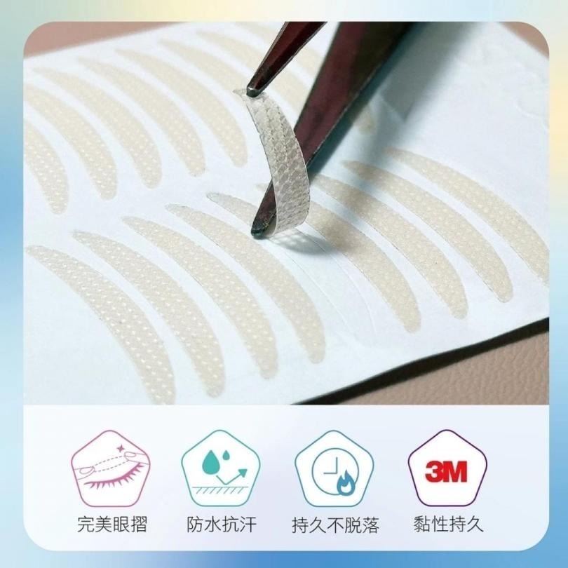 開發票 cosmos pro user 膚色雙眼皮貼 30回 多款供選 美眼貼 3M 透氣貼布-細節圖3