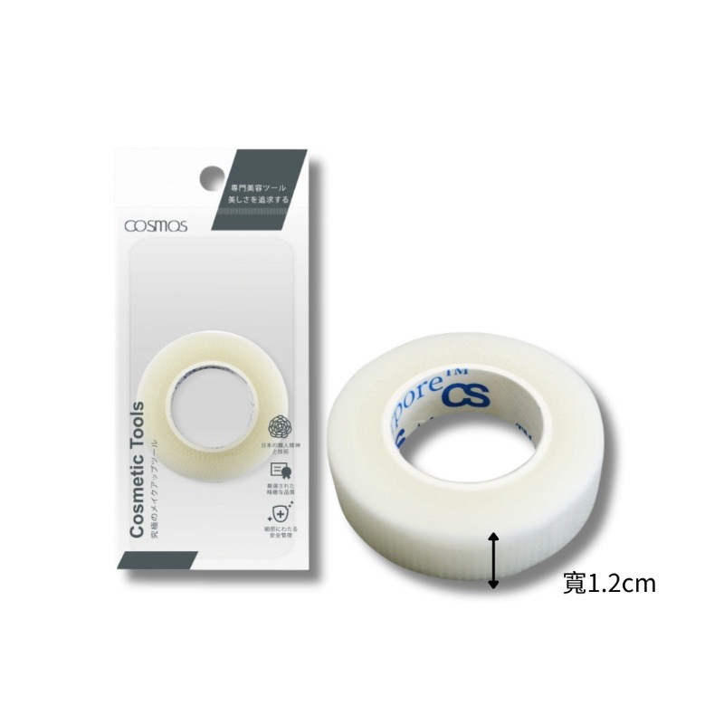 開發票 cosmos 透氣DIY雙眼皮膠帶 (P44364) 雙眼皮貼 美眼貼 台灣製-細節圖2