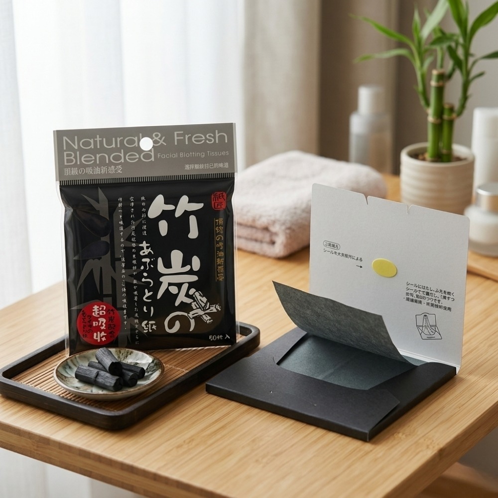 cosmos 紙匠吸油面紙 50張/入 竹炭/茉莉花/煎茶/迷迭香 四款供選-細節圖2
