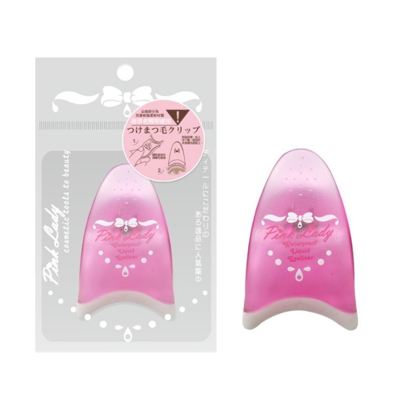 開發票 cosmos Pink Lady 假睫毛輔助器 攜帶方便 (H34777)-細節圖2