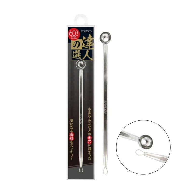 開發票 cosmos 達人之選雙頭角栓清除棒603-細節圖2