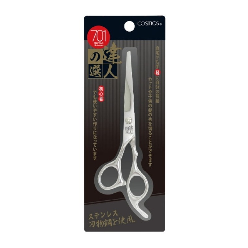 cosmos 達人之選 專業美髮平口剪刀701、打薄剪刀702 多款供選-規格圖4