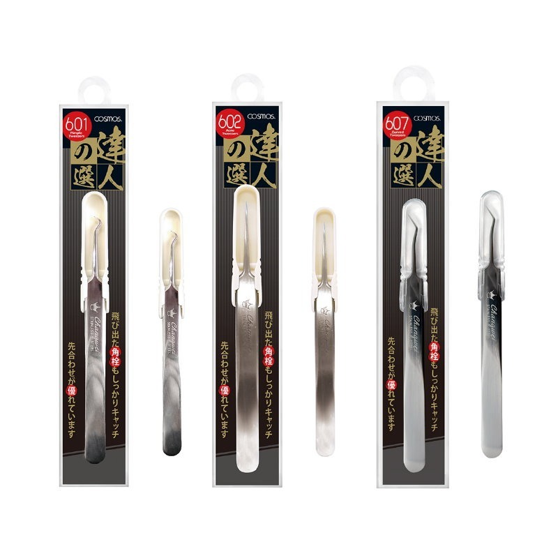 開發票 cosmos 達人之選粉刺夾 青春痘夾 彎601 / 尖602 / 斜607 多款供選-細節圖2