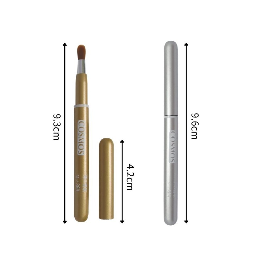 ★開發票 cosmos 金銀自動唇刷 唇筆 多色供選 (B32430)-細節圖2