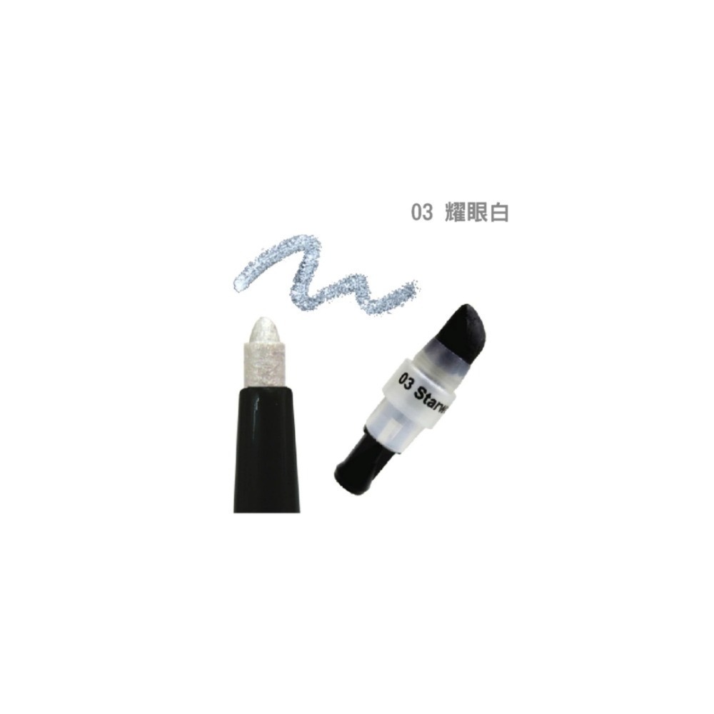 開發票 cosmos 貓目大作戰持久眼線膠筆 眼線筆 十色供選-規格圖3