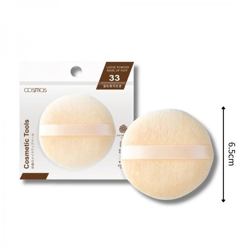 33蜜粉專用粉撲1入(S30686)