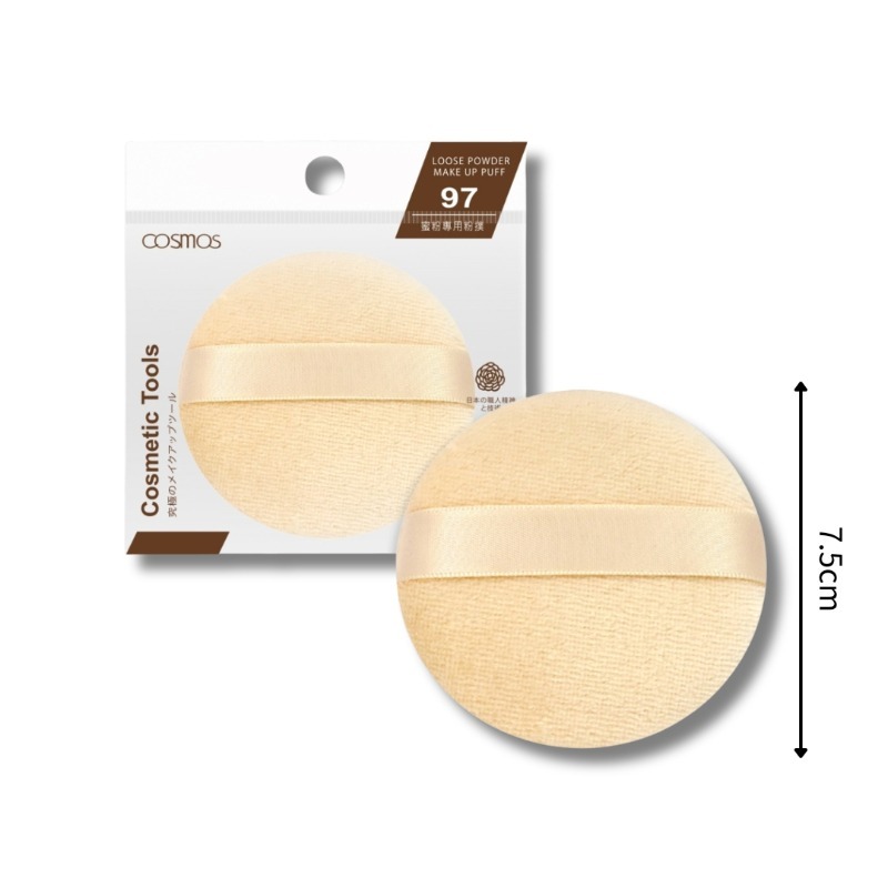 ★開發票 cosmos 天然棉 蜜粉專用粉撲 1入 多款供選-規格圖1