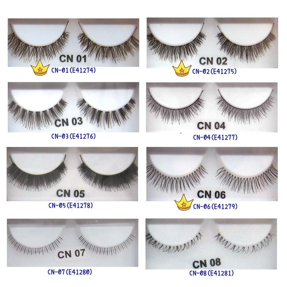 開發票 cosmos 采粧堂 亮麗假睫毛 五對入 多款供選-細節圖2