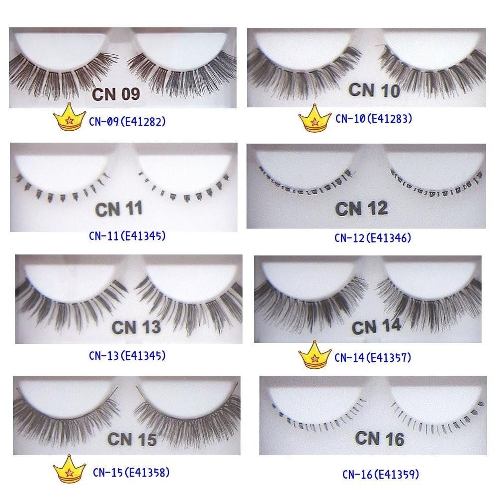 開發票 cosmos 采粧堂 亮麗假睫毛 五對入 多款供選-細節圖3