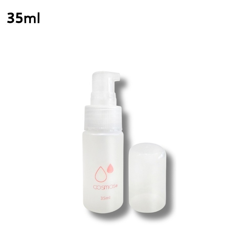 cosmos 35ml/50ml 乳液瓶 按壓瓶 多款供選 分裝瓶 旅行-規格圖2