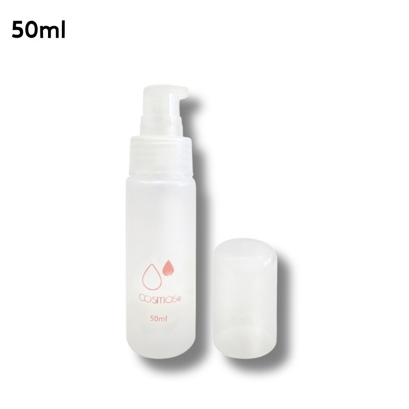 cosmos 35ml/50ml 乳液瓶 按壓瓶 多款供選 分裝瓶 旅行-規格圖2