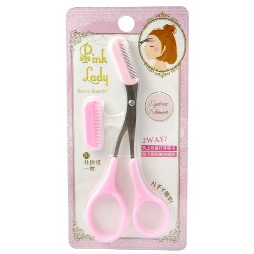★開發票 cosmos Pink Lady 打薄眉剪梳  兩色供選 修眉剪 修眉刀 (H34583)-規格圖4