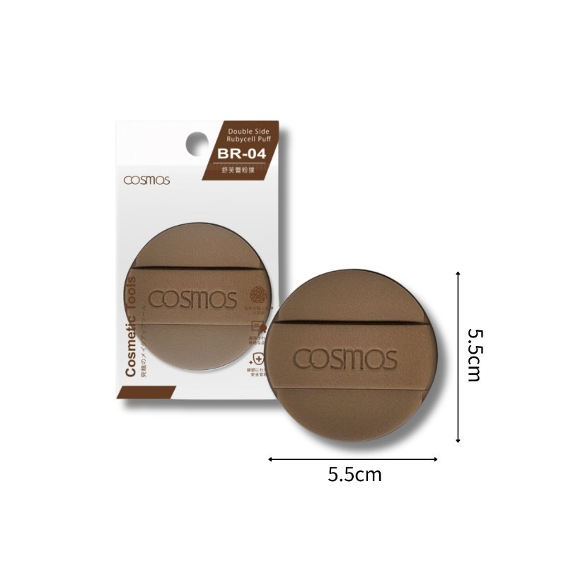 cosmos 舒芙蕾粉撲 圓形 (S30661) 、橢圓形 (S30662) 多款供選 韓國製 雙面皆可用-規格圖4