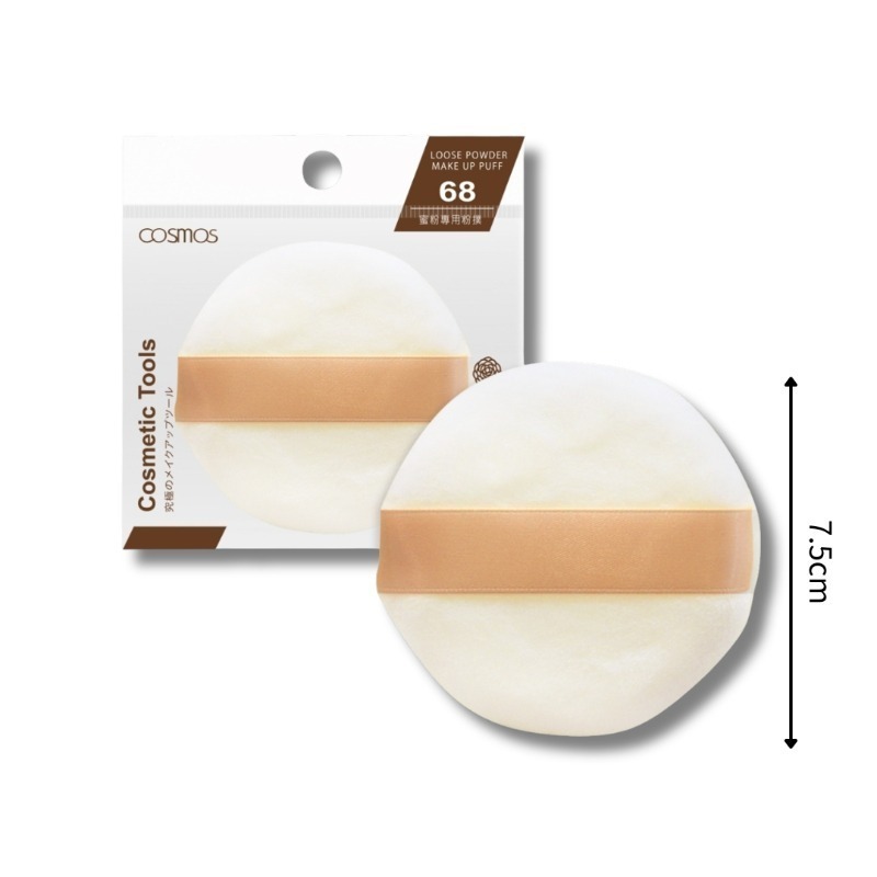 ★開發票 cosmos 超柔細定妝蜜粉撲 1入 多款供選-規格圖1