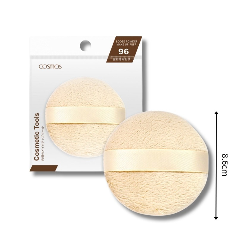 96蜜粉專用粉撲 1入(S30720)