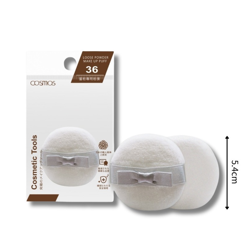 ★開發票 cosmos NO.36 日本絨布 蜜粉專用粉撲 1入 (S30688)-細節圖2