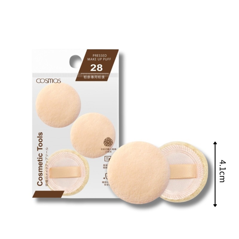 28粉餅專用粉撲3入 膚(S30683)