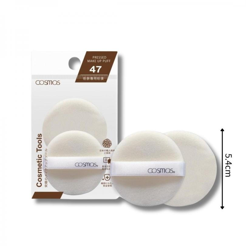 ★開發票 cosmos NO.47 植絨 粉餅專用粉撲 2入 (S30696)-細節圖2
