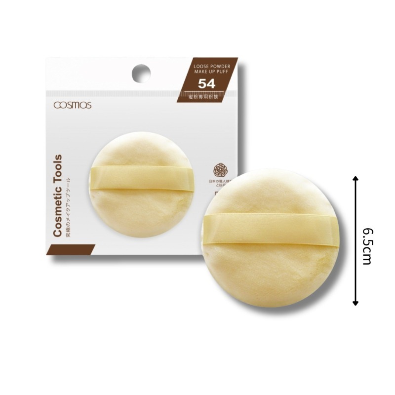 54蜜粉專用粉撲