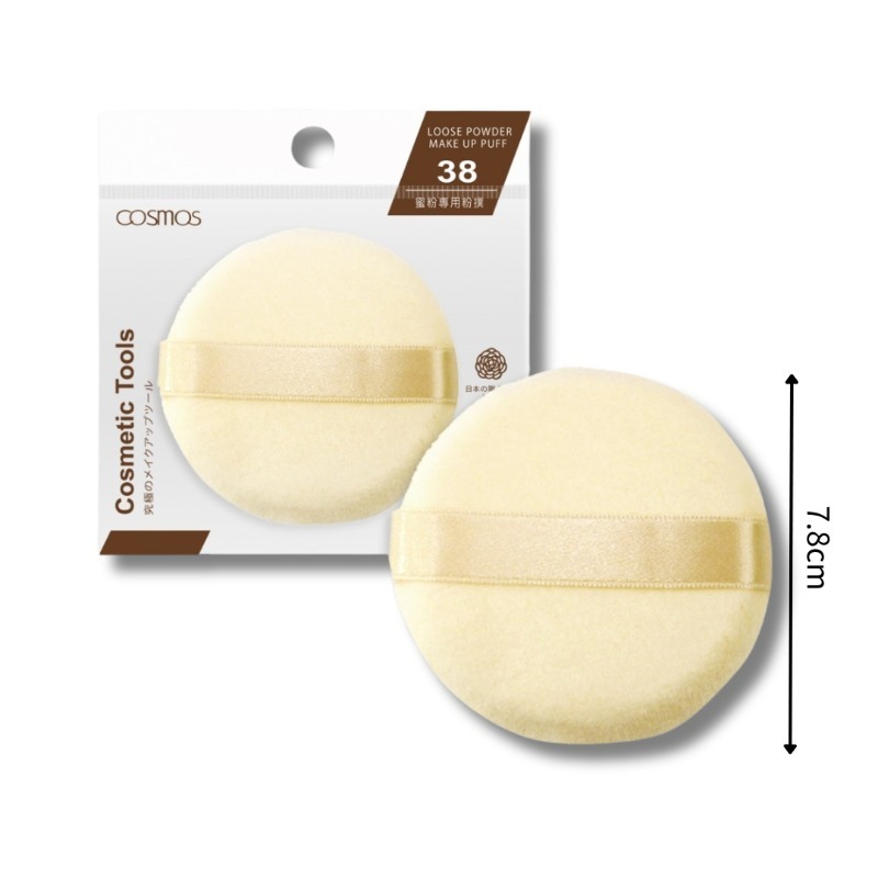 38蜜粉專用粉撲