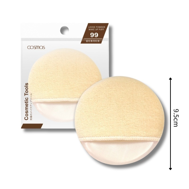 ★開發票 cosmos 天然棉 蜜粉專用粉撲 1入 手套式 多款供選-規格圖1