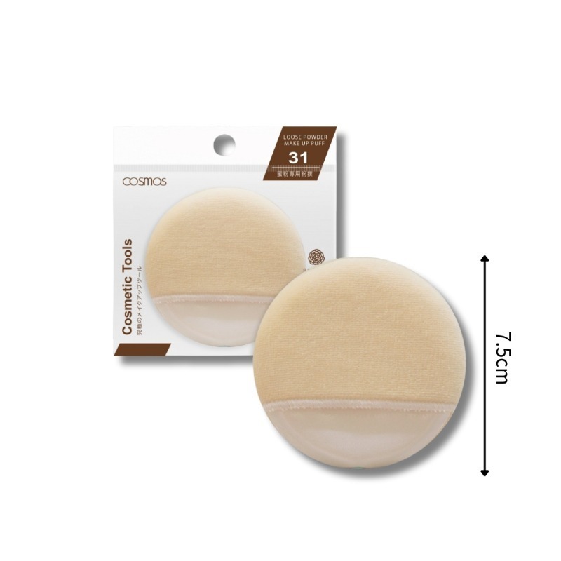 ★開發票 cosmos 天然棉 蜜粉專用粉撲 1入 手套式 多款供選-規格圖1