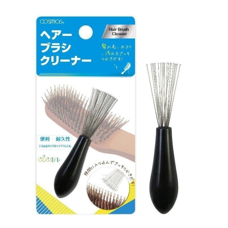 開發票 cosmos 梳子清潔刷 髮梳清潔 (H34675)-細節圖3