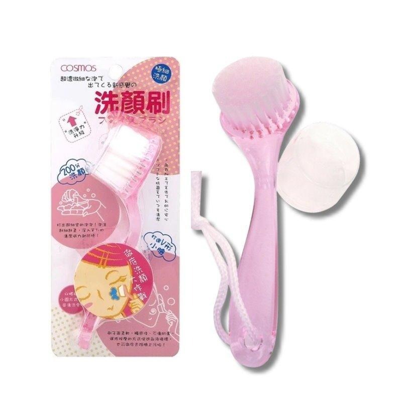 ★開發票 cosmos 洗顏刷 臉部清潔 洗顏 洗臉刷 (B32114)-細節圖2