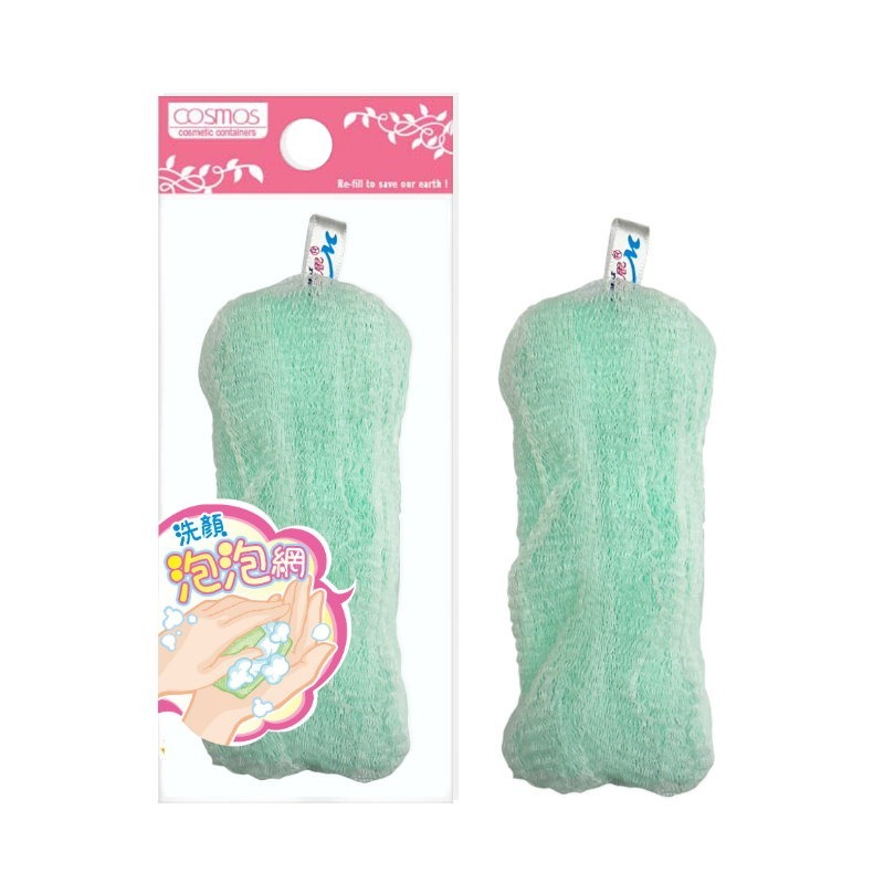 ★開發票 cosmos 抗菌香皂袋 (C45079) 、 洗顏泡泡網 (C45078) 肥皂網 多款供選-規格圖2