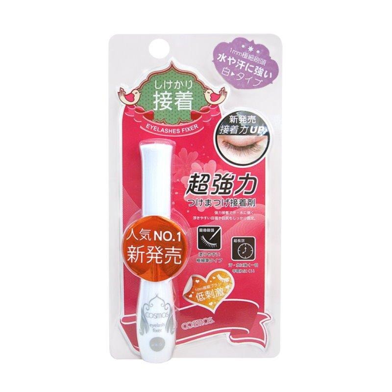 ★開發票 cosmos 超強力 假睫毛膠水 10ml/入 (P44159)-細節圖2