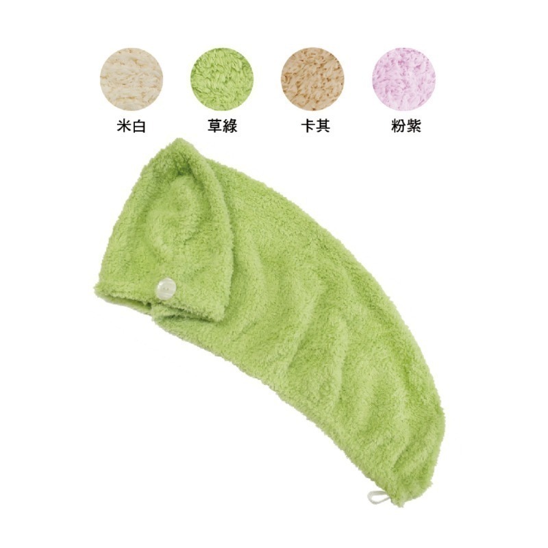 cosmos 超吸水功能浴帽 超細纖維 多色供選 (G50042)-細節圖3