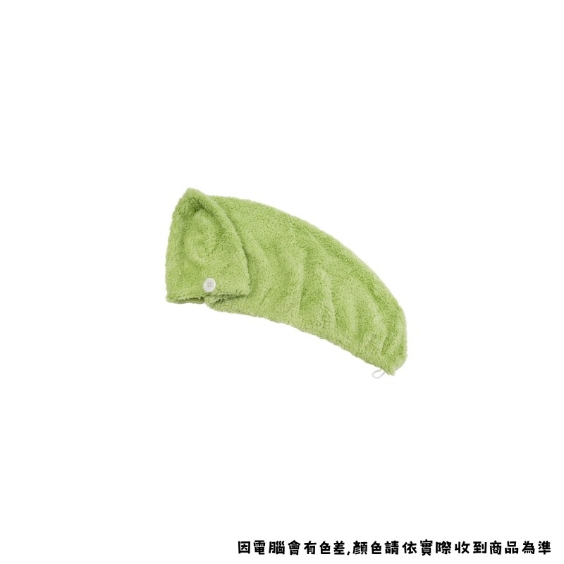 超吸水浴帽 草綠色(G50042)