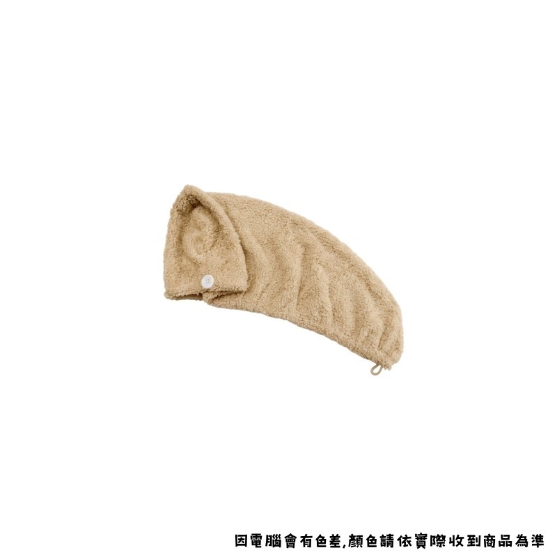 超吸水浴帽 卡其色(G50042)