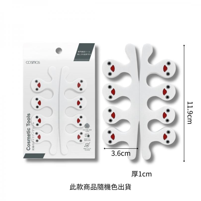 ★開發票 cosmos 美甲工具系列 鴨鴨巧指 (H34767) 分指器 分指棉 塗指甲油專用 韓國製-細節圖2