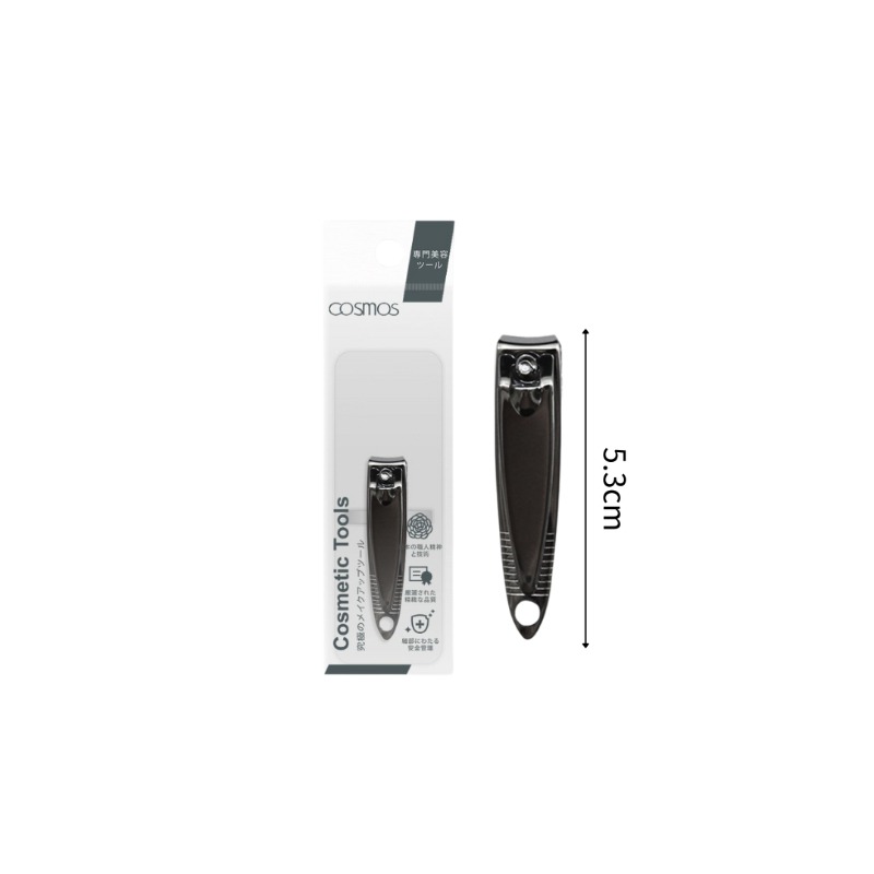 ★開發票 cosmos 指甲剪 (H34738) 美甲-細節圖2