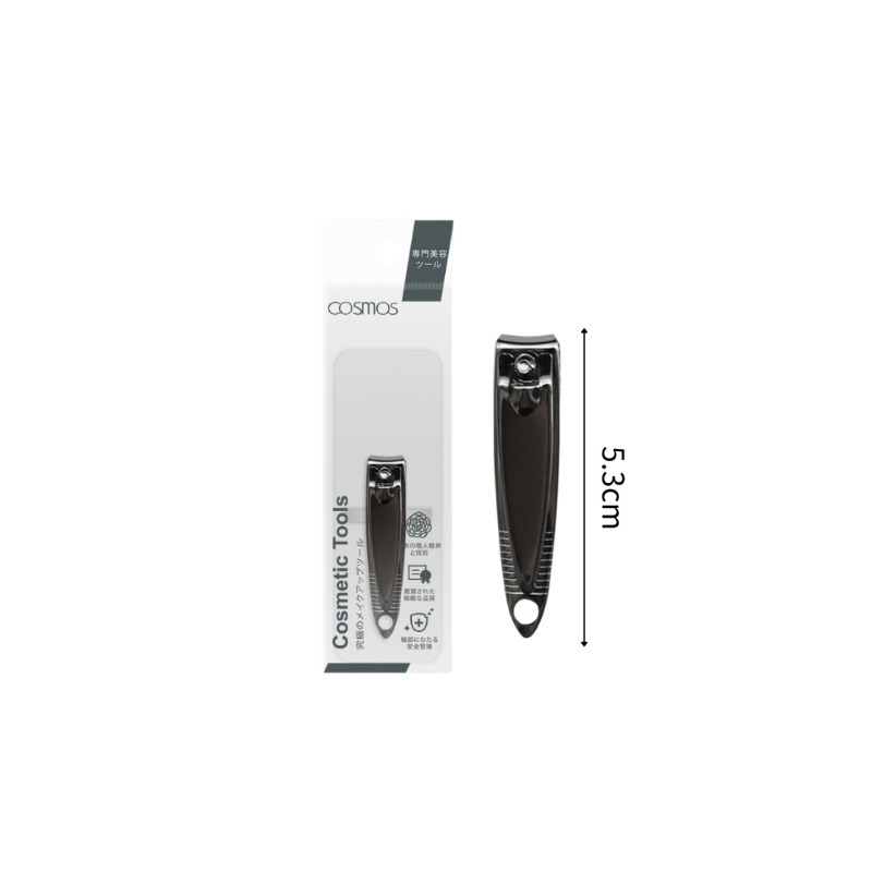 ★開發票 cosmos 指甲剪 (H34738) 美甲-細節圖2