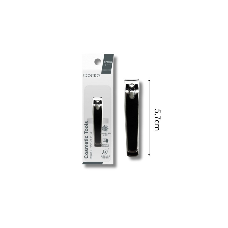 ★開發票 cosmos 指甲剪 中 (H34739) 、 指甲剪 大 (H34740) 多款供選 美甲-規格圖1