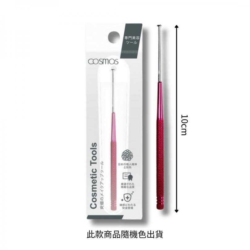 ★開發票 cosmos 台灣製 全方位單環耳扒棒 (H34700) 耳扒 挖耳棒 掏耳棒-細節圖2