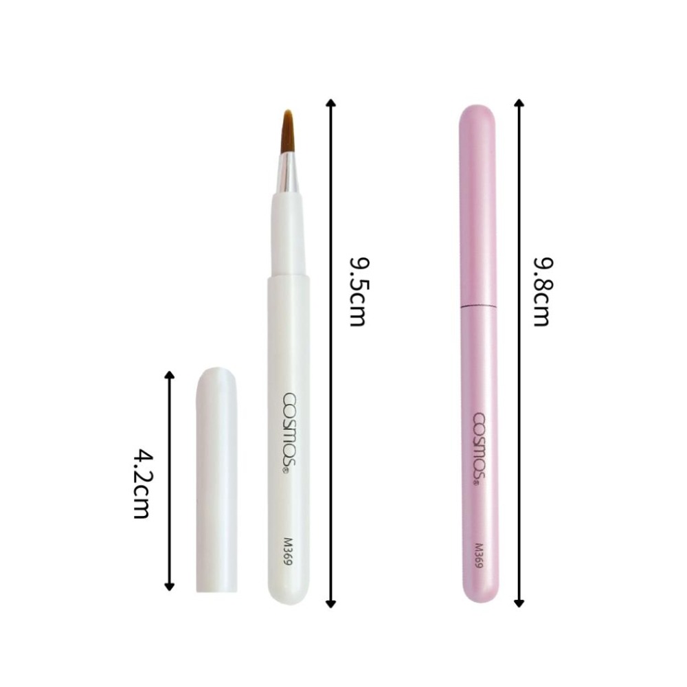 ★開發票 cosmos 粉光唇刷 唇筆 (B32428) 多色供選-細節圖2