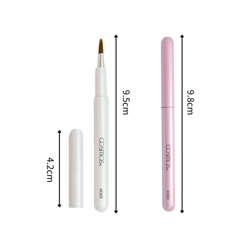 ★開發票 cosmos 粉光唇刷 唇筆 (B32428) 多色供選-細節圖2