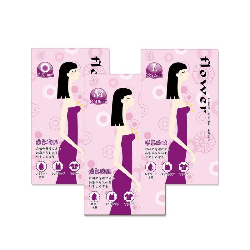 ★開發票 cosmos 透氣胸貼 5對入 M / L / 花型 多款供選 乳貼 乳暈貼 美胸貼-細節圖2