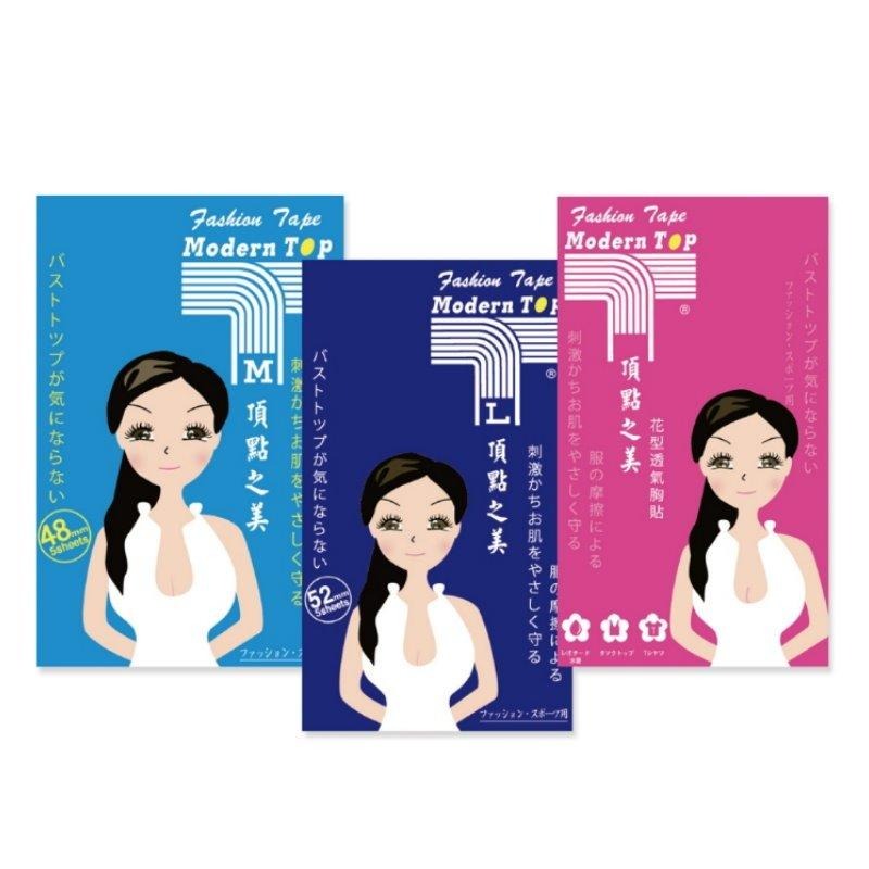 ★開發票 cosmos 頂點之美 胸貼 5對入 多乳貼 乳暈貼 美胸貼 款供選-細節圖2