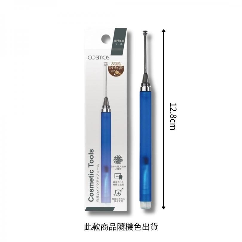 ★開發票 cosmos 台灣製 隱藏式全方位耳扒棒 (H34701) 耳扒 挖耳棒 掏耳棒-細節圖2