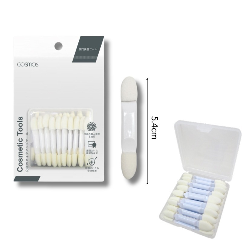 ★開發票 cosmos 雙頭眼影棒 20支入/盒 資眼棒 眼影刷 (B32421)-細節圖2